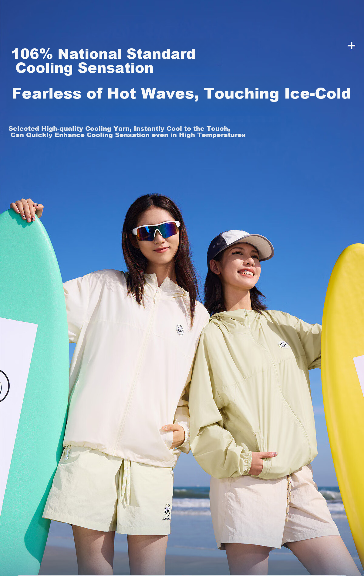 Xiongmao Luotuo Series Popsicle 2.0 Sun Protection Jacket for Women, Spring And Summer Cycling Fishing Breathable Sun Protection Clothing for Men White, L 5