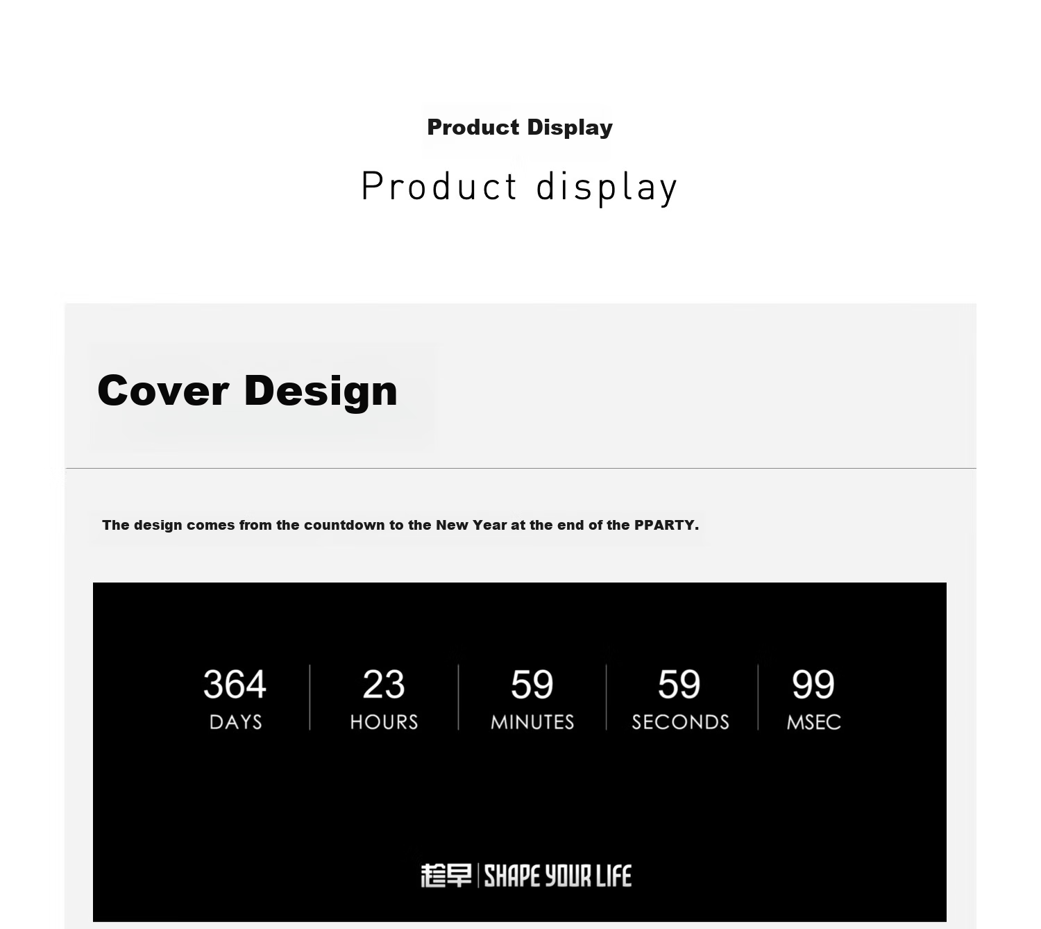 Chenzao Classic Replica, 365 Countdown Efficiency Manual, Exquisite Hardcover Life Countdown Manual, Blank Creative Drawing Sketchbook, Hand-Drawn Journal, 368 Pages 3