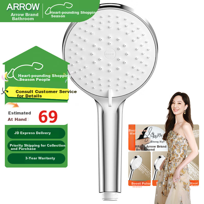 ARROW Shower Head, Multi-Functional High-Pressure Handheld Shower Sprayer for Home Use, Back Spray Handheld Shower Head