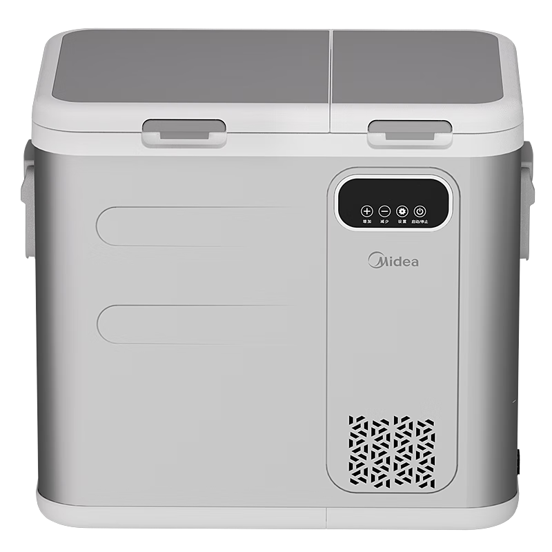Midea Car Refrigerator, 54L Compressor, for Car And Home Use, Suitable for Trucks, Cars, Offices, Outdoor Travel, Fridge-Freezer Combinatio