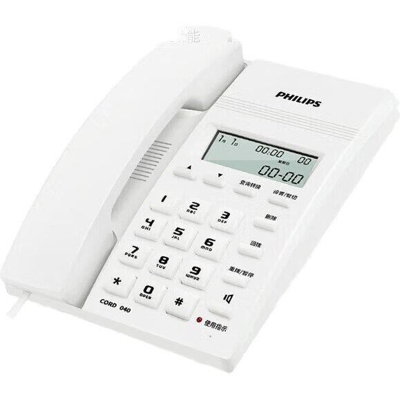 White Image 1