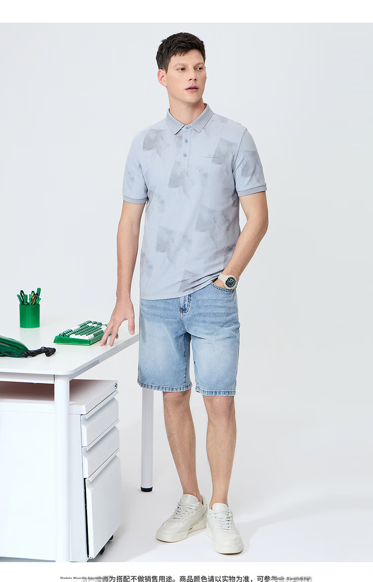 DANCING WOLVES [7A Antibacterial 2A Anti-Mite] Cool Breathable Summer Full-Print Men's Short-Sleeve POLO 801 Off-White XL(180) 9