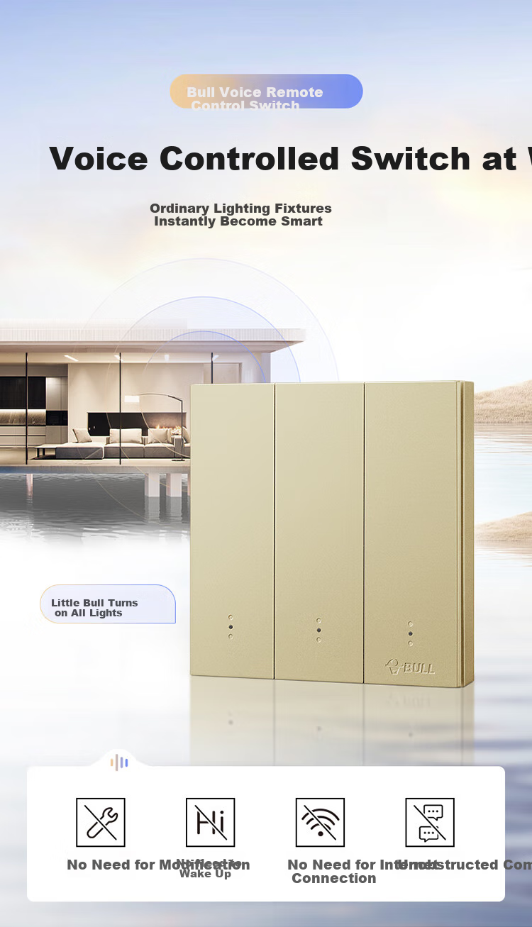 BULL Intelligent Switch, Voice/manual Control, No Network Required, Three-Position Remote Control Switch, Gold GTQ312 1