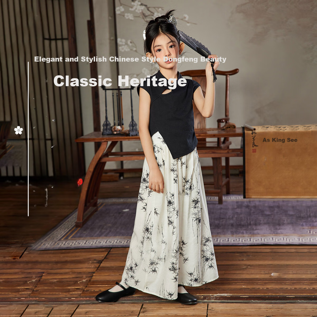 ASK JUNIOR Girls Summer Hanfu Set Chinese Style T-Shirt and Printed Long Pants for Older Kids