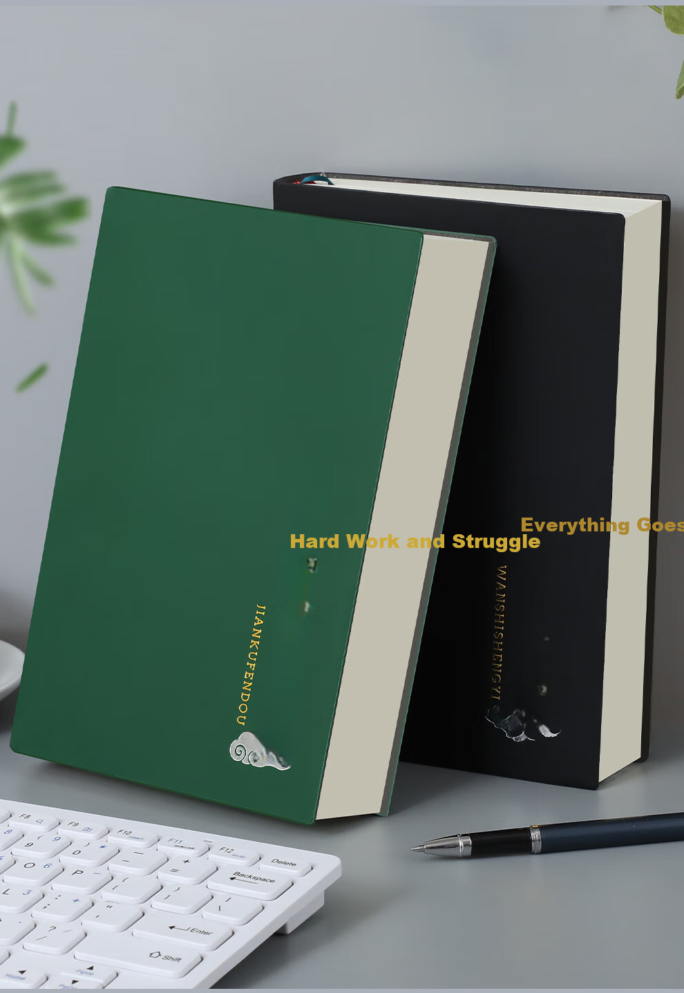Jiaranheng [Lasts 2 Years] B5 Extra Thick Notebook, High-Quality Soft Cover, 16K Journal, 380 Sheets, 760 Pages, College Student Exam Preparation Book, Blank Inner Pages, Customizable 14