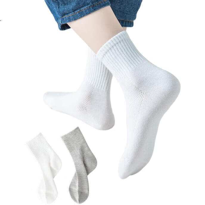 White Image 2