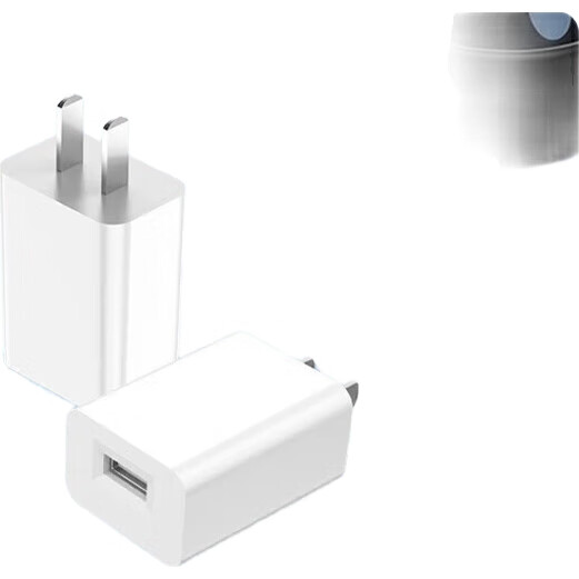 White Image 3
