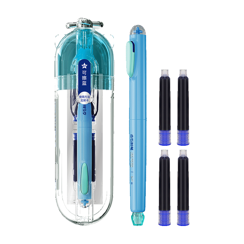 Dianshi Deep Sea Capsule Submarine Fountain Pen, EF Fine Nib, for Male And Female Elementary School Students' Handwriting Practice, Third Grade Back-To Season Writing Ink Pen 7144 [Sky Blue - Erasable Blue Magic Liquid], with 4 Ink Cartridges