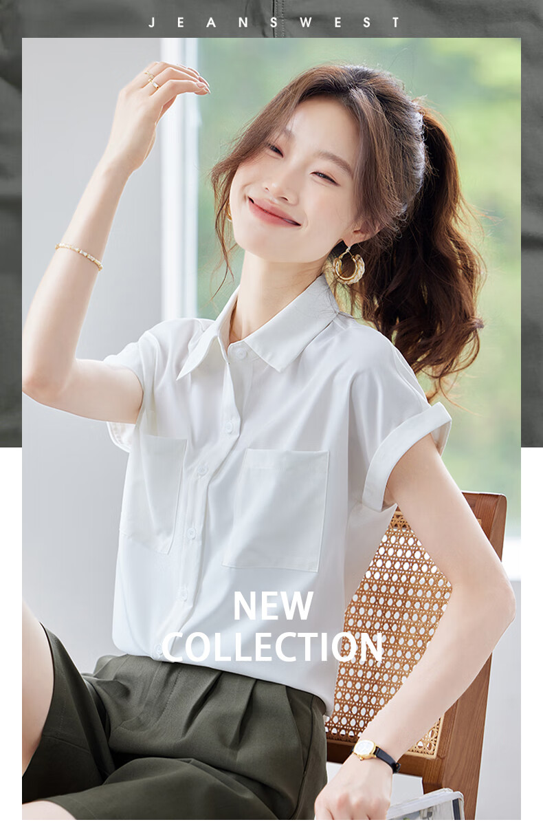 Jeanswest Women's Shirt 2026 Summer Short Sleeve Casual Elegant Fashion Versatile Top Pink L 1