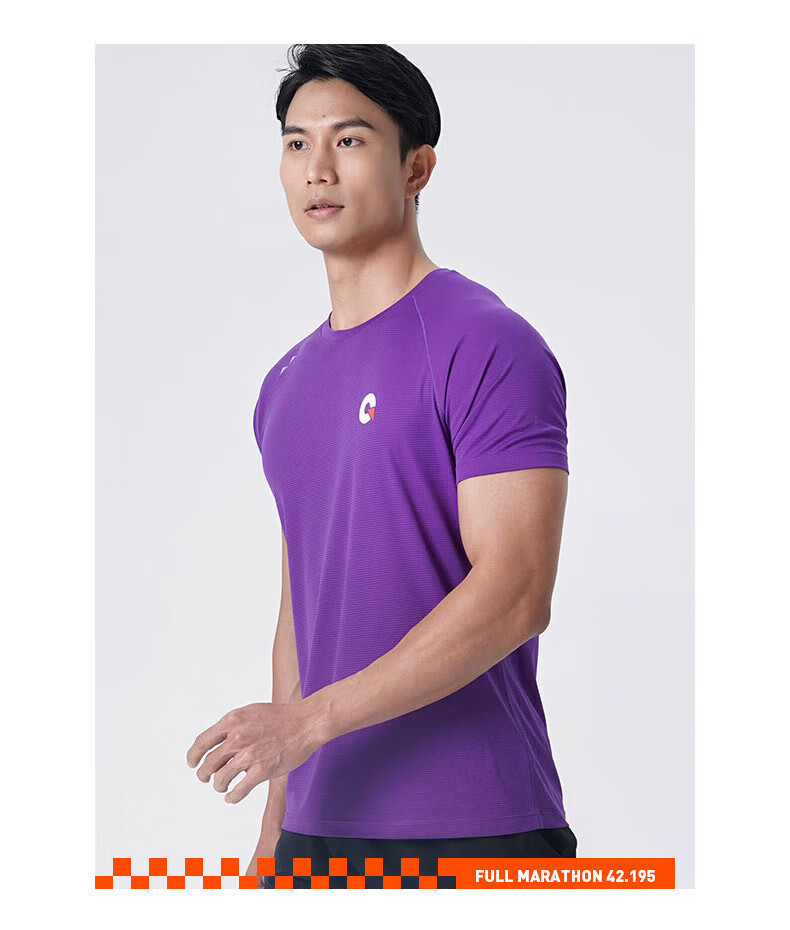 Guofan Summer Lightweight Breathable Sweat-Absorbing Quick-Dry Marathon Running Sports T-Shirt Short Sleeve Unisex Fitness Outdoor Top 14