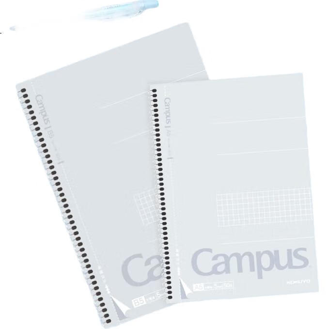 Блокнот KOKUYO Campus, в спиральном переплете, с легко отрываемыми страницами, клетка 5 мм, формат B5/50 листов, 5 упаковок, серый, WCN-CSN1510