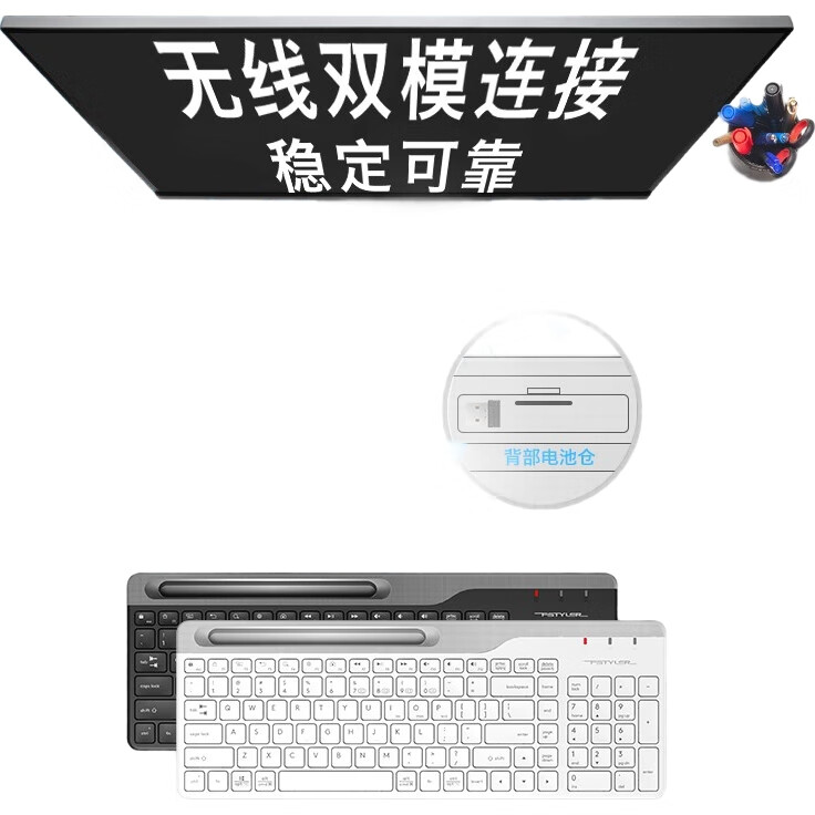 White Image 2