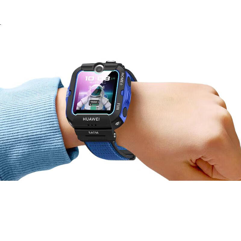 Защитное стекло LANGLING для Huawei Children's Watch 5X Pro, 2 шт., защита от синего света, полное покрытие, защита глаз