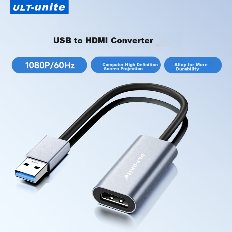 Переходник USB на HDMI
