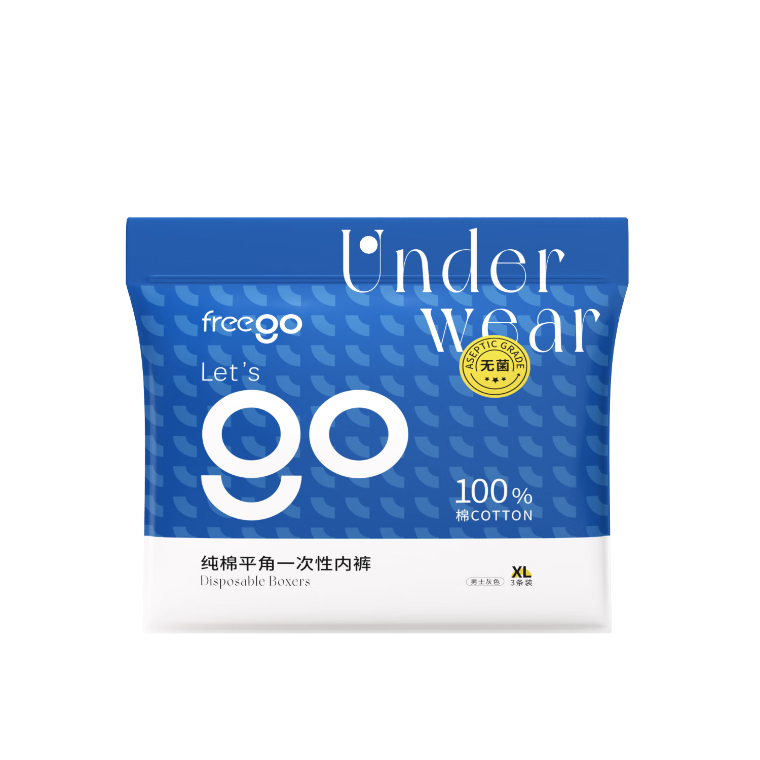 Freego Disposable Men's Cotton Boxer Briefs Travel Sterilized Portable Comfortable Plus Size 18-Pack Gray 2XL
