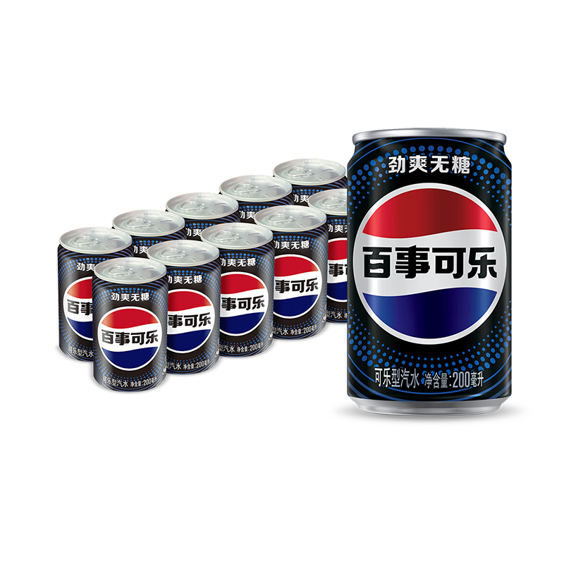 百事可乐Pepsi 无糖可乐 碳酸饮料汽水 200ml*10听 迷你罐整箱装