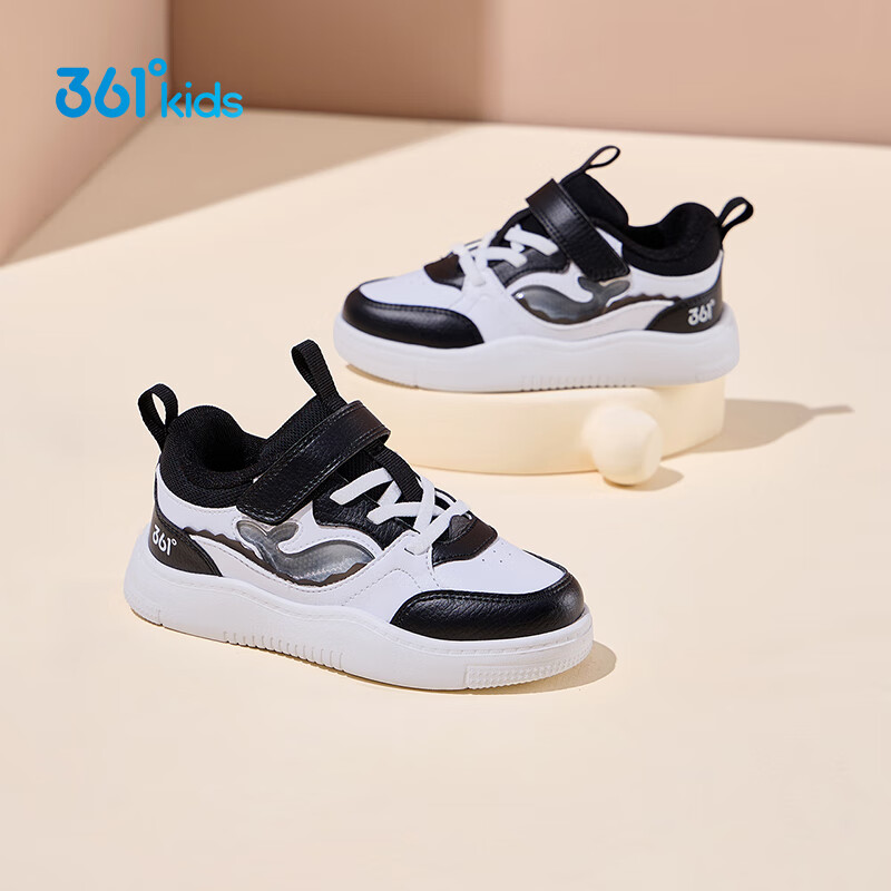 361° Kids Children's Sports Shoes 2025 Autumn Boys and Girls Lightweight Cushioned Whale Pattern Skate Shoes Black Size 31