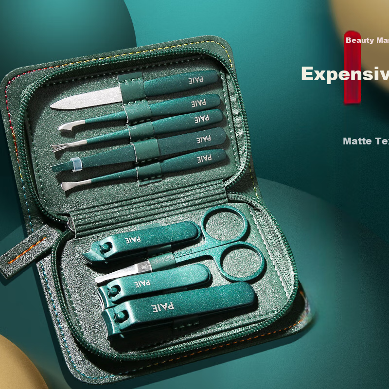PAIE Nail Clipper Set, Home-Use High-Quality Nail Clippers, Portable Nail Clipper Kit for Men And Wome