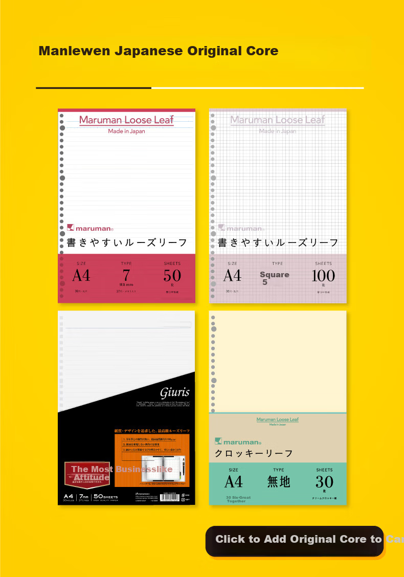 MARUMAN Loose-Leaf Notebook, B5 Size, Memo Pad, Journal, Diary, Meeting Minutes Book F017-08 5