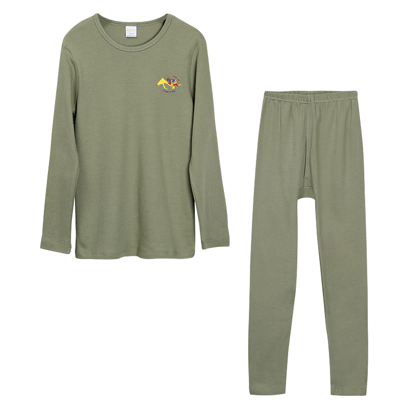 Hodohome Boys' 7A Antibacterial Cotton Thermal Underwear Set, Green, Size 140