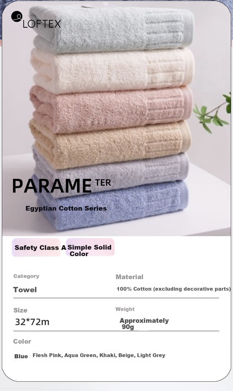 Yaguang Towels, Pure Cotton Class A Egyptian Long-Staple Cotton, Soft And Skin-Friendly, Absorbent, Lint-Free, Fine Chenille Face Towels, 3-Pack, Green Blue White 2