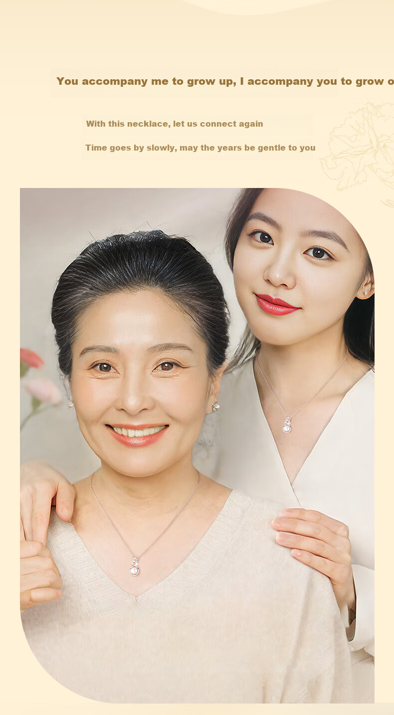 Zhenshangyin Chinese Gold Pearl Necklace for Women, 2026 New Light Luxury High-End S925 Pendant, Birthday Gift for Girlfriend 3