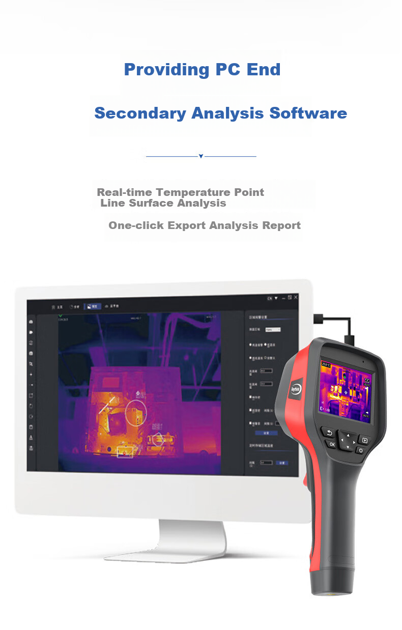 RAYTHINK Thermal Imaging Camera, Infrared Thermal Imager RM200A, Underfloor Heating Leak Detector, Handheld Temperature Meter, Leak Tester 9