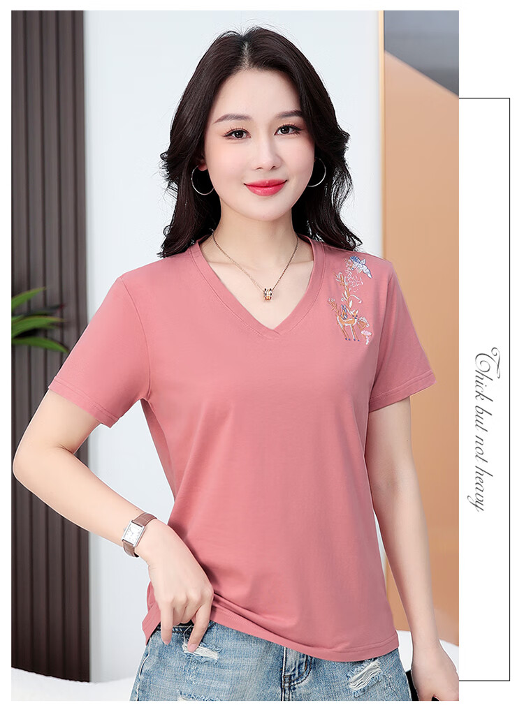 TUCANO Women's Short Sleeve T-Shirt Cotton Embroidered V-Neck Slim Fit Casual Plus Size Summer Top Green L 20