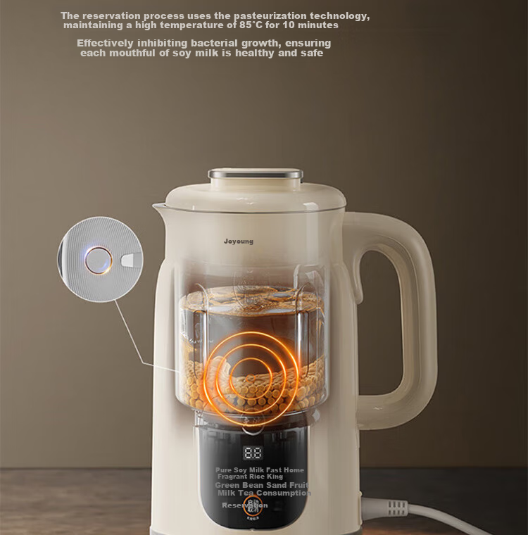 Joyoung Home Use 1L Quiet Blender Soy Milk Maker Food Processor, 22-Minute Fast Soy Milk Maker DJ10X-D285 14