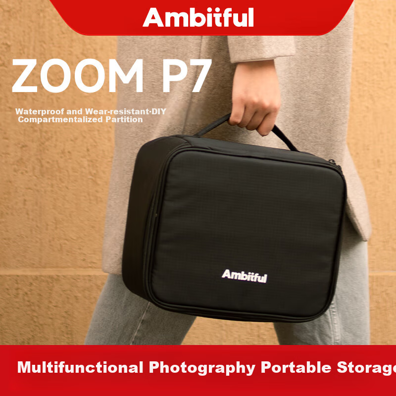 AMBITFUL Zoom P7 Multifunctional Storage Bag Portable Photography Bag Camera Bag Lens Bag Suitable for Hot Shoe Flash Fill Light Outdoor Protection Bag [Medium Size]