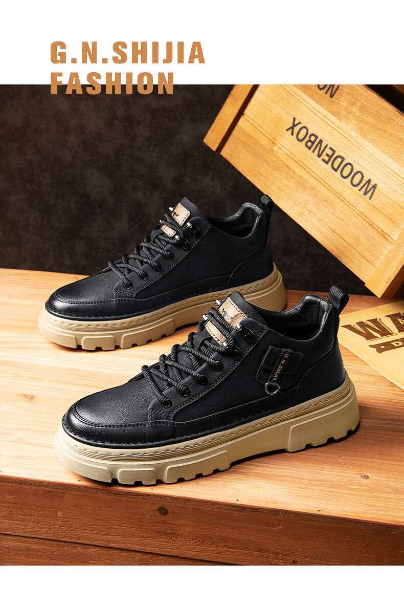 Bull Family Men's Autumn Winter New Trendy Fashion Martin Boots Classic Retro Work Boots Men's Office Commuter Shoes 3