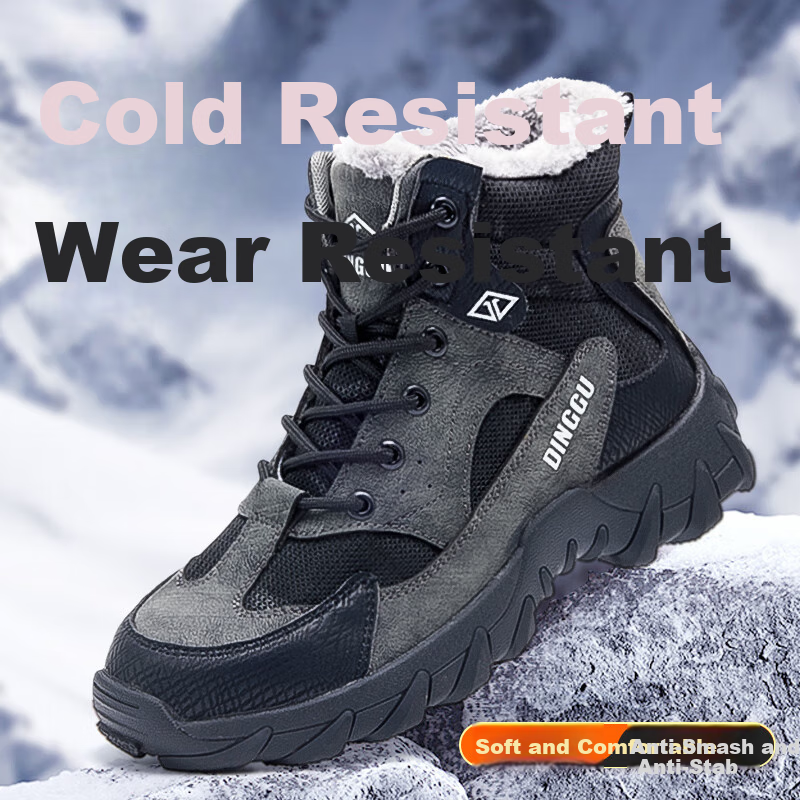 Dinggu Safety Shoes for Men, Autumn And Winter, Anti-Smashing, Puncture-Resistant Work Shoes, High-Top Steel Toe Cap, Fleece-Lined Safety Shoes, 1279huiGM38