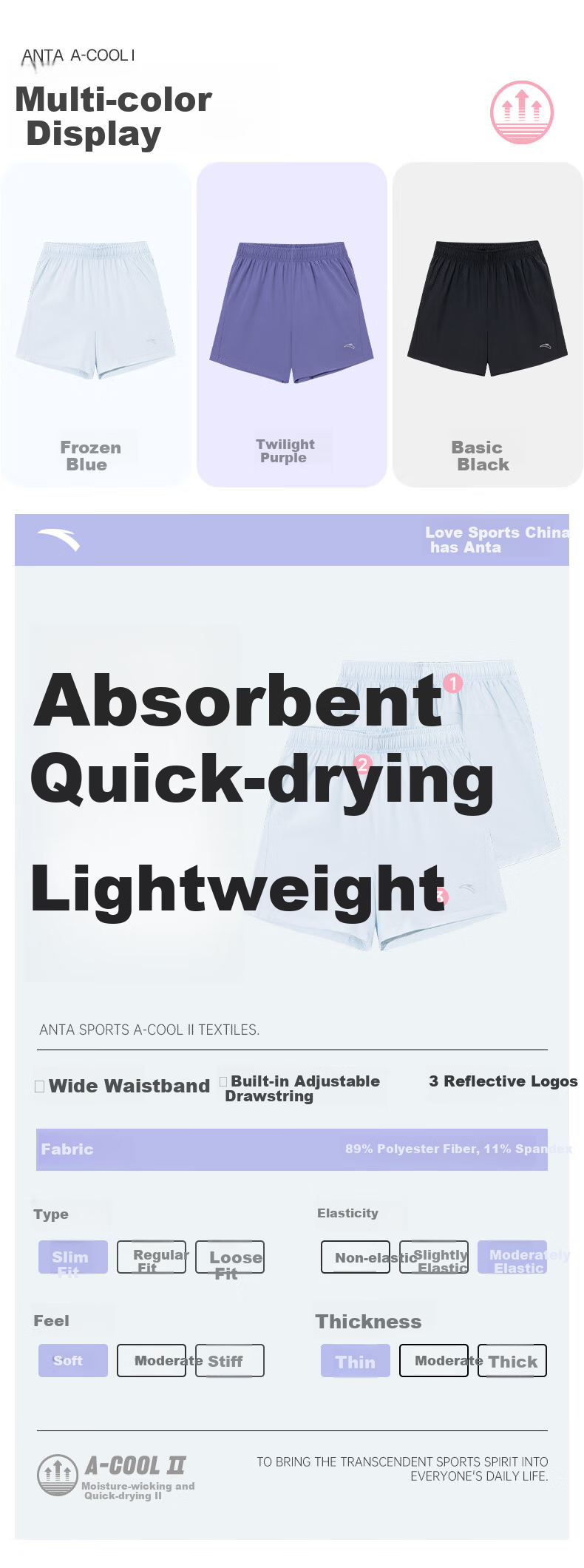 Anta Dingyin Badminton Shirt | Quick-Dry Sports Shorts for Women Summer New Moisture-Wicking Breathable Fitness Training Pants 17