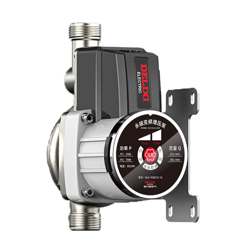 DELIXI Variable Frequency Booster Pump Household Fully Automatic Water Pump Tap Water Pipeline Pump for Gas Water Heater Pressure Boosting