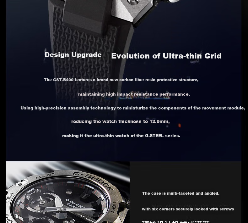 Casio Men's G-SHOCK Steel Resilient Heart Digital Watch Gift Box Edition, Gift for Boyfriend, GST-B400BB 16
