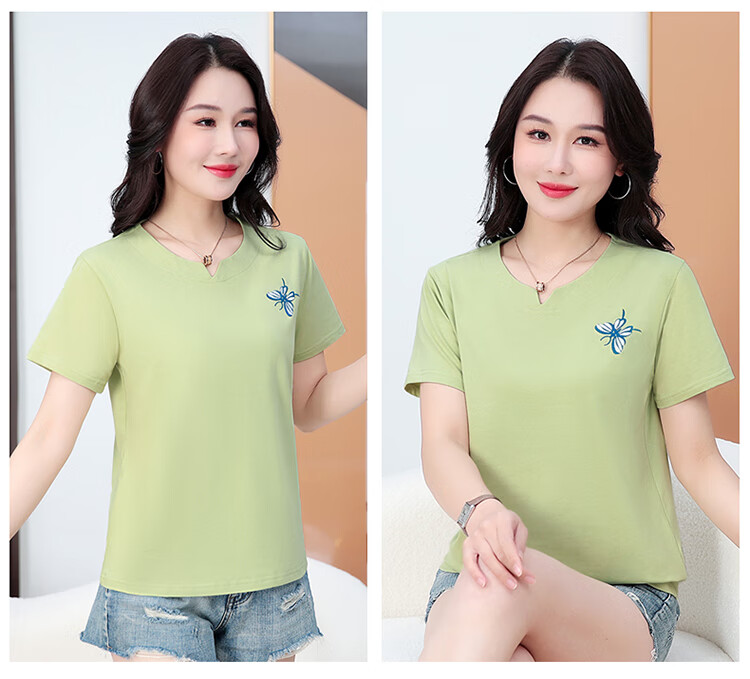TUCANO Pure Cotton Short-Sleeve T-Shirt for Women, V-Neck Embroidery, Plus Size, Summer New Style, Middle-Aged Mom's Top, White, 4XL 8