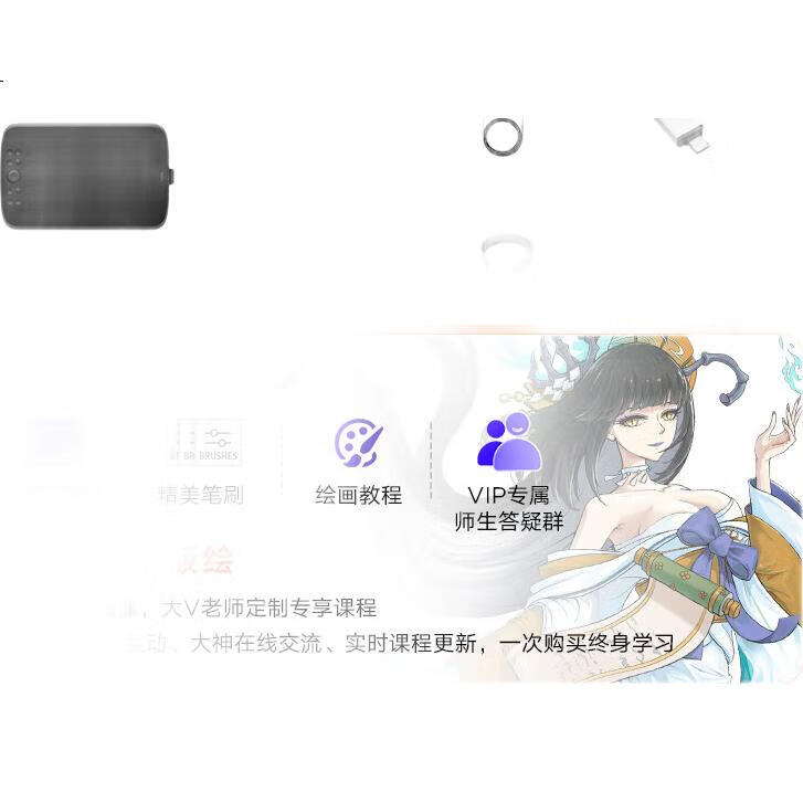 White Image 1