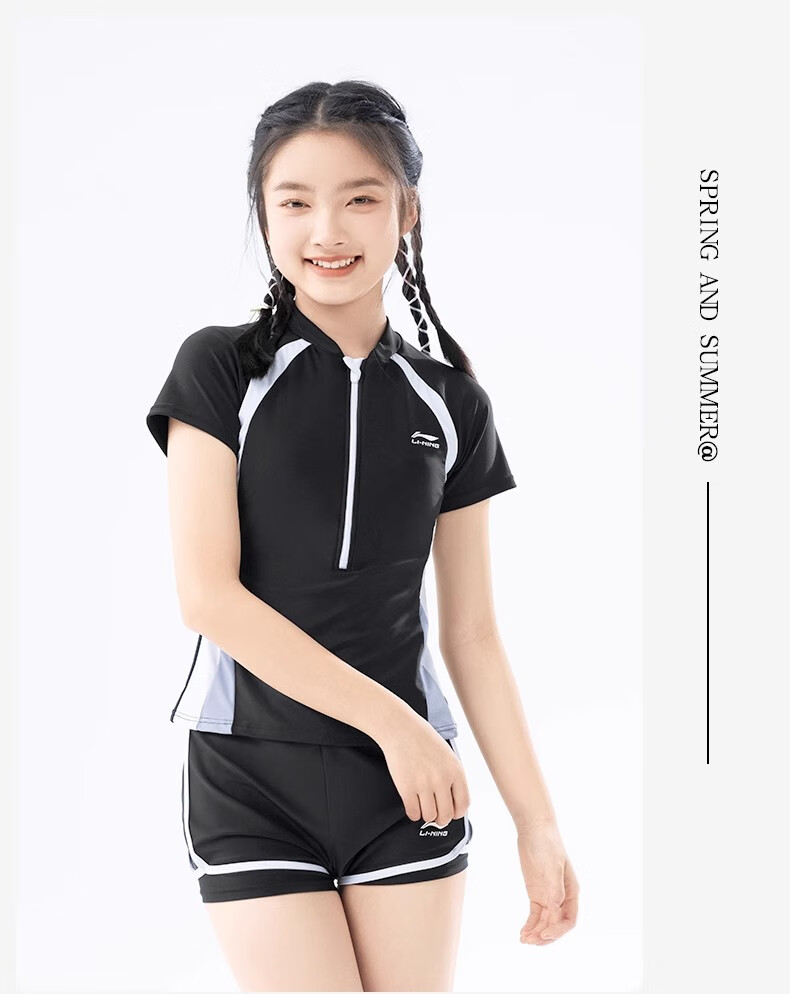 Li-Ning Children's Two-Piece Swimsuit for Girls, 2025 New Style Swimwear for Older Children And Teenagers, Sun Protection Conservative Swimsuit Set 5
