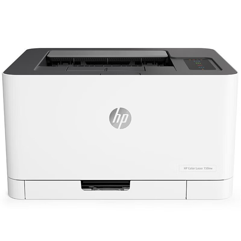 HP Commercial 150nw Color Laser Printer for Office And Home Use, Wireless Or Wired Printing, 2-Year Upgrade And Repair Warranty