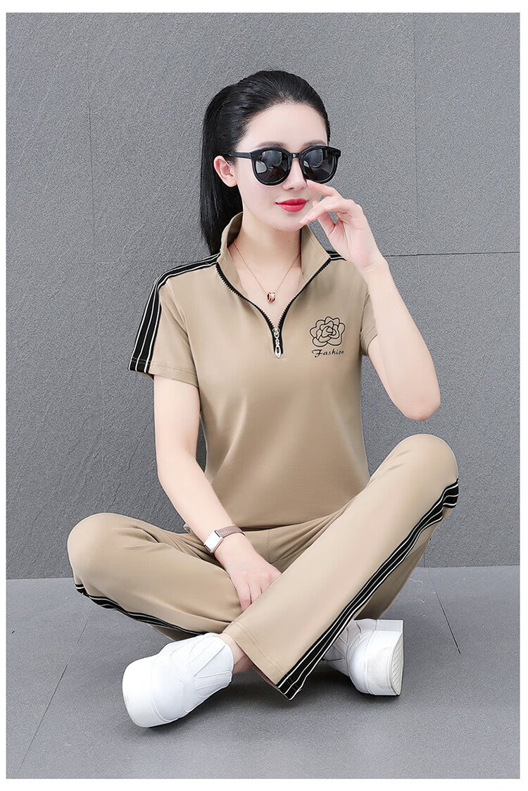 Woodpecker Zipper Sportswear Set for Women Summer Thin Cotton Middle-aged Fashion Casual Stand Collar Two-piece Khaki 2XL 21