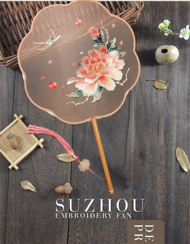 Duomeiyi Traditional Chinese Style Double-Sided Su Embroidery Fan Ancient Round Fan Birthday Gift Han Ethnic Dance Photography Fan 1