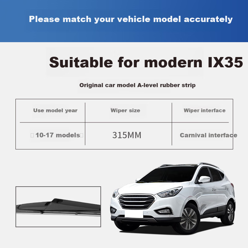 Задний дворник YITU для Beijing Hyundai Ix35 [2010-2017], оригинальное качество, резиновая полоса