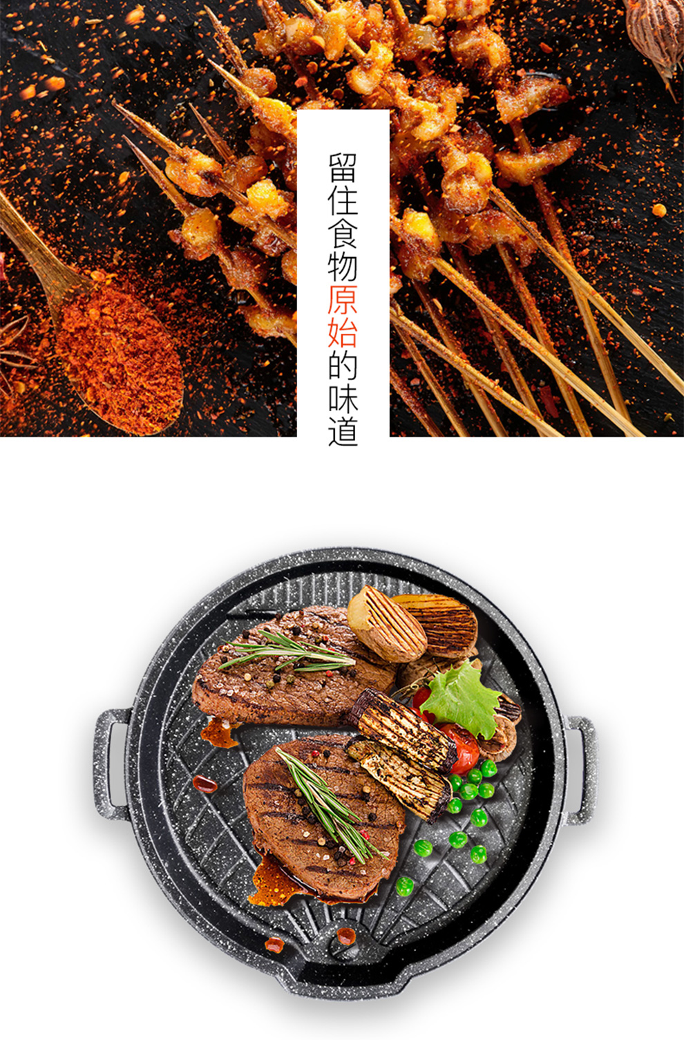 详情_10.jpg