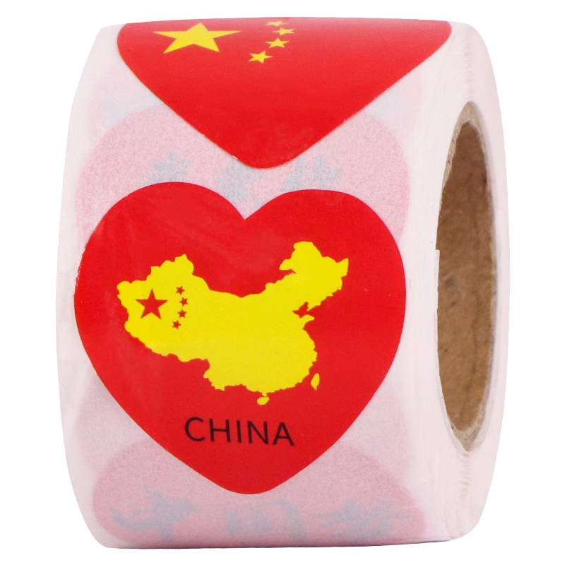 E-Muguo Small National Flag Stickers National Day Decoration Flag Face Stickers Small Red Flag Decoration Patriotic Stickers 200 Pieces
