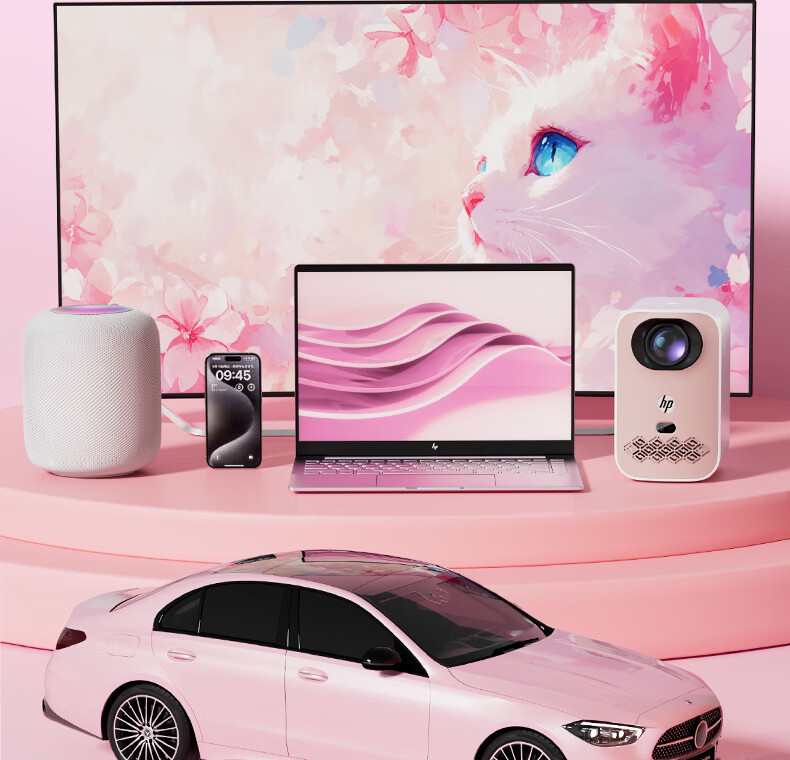 HP 32GB USB 3.2 Metal Cute Couple Student USB Flash Drive Pink Highland Data Backup Car Office High-Speed 230MB/s Read Write USB Drive 22