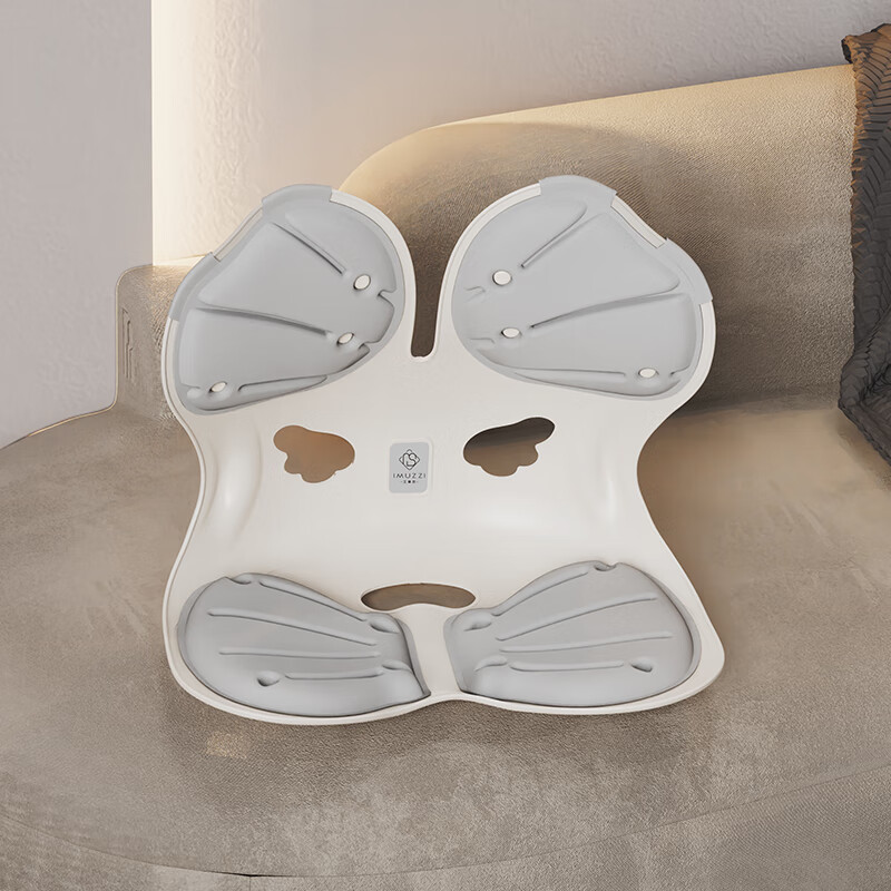 Aimoshi Cloud Detachable Lumbar Support Seat Cushion AMS-KY001H
