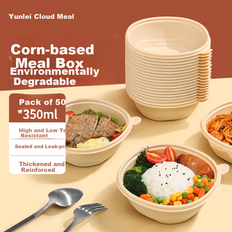 Yunlei Disposable Bowls, Round Lunch Boxes with Lids, Takeout Containers, Thickened Corn Starch Tableware for Soup And Rice, 350ml*50 Pieces