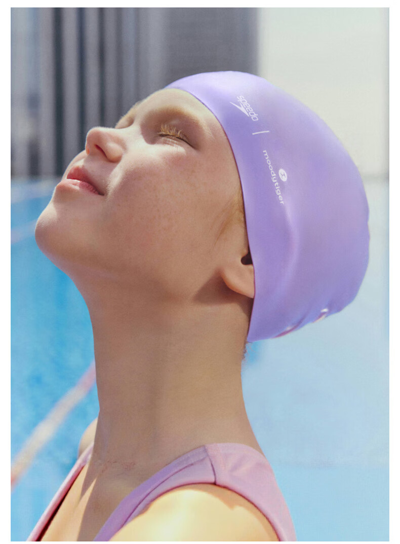 Speedo × Moody Tiger Collaboration Pool Training Series, Tight-Fitting Silicone Swim Cap for Children, Lavender Color 7