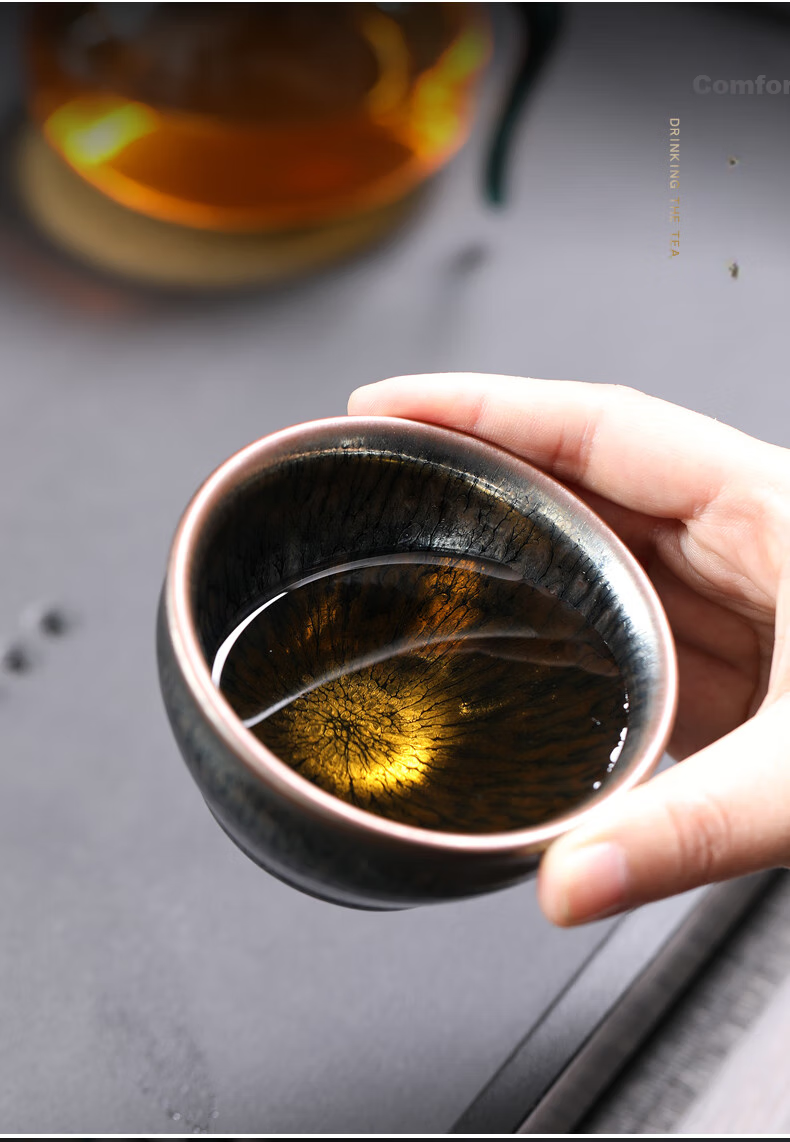 Yuanqingjiasheng Oil Drop Tea Cup, Tea Bowl, Host Cup, Tasting Cup, Tea Bowl, Personal Cup, Single Cup, Ceramic 10