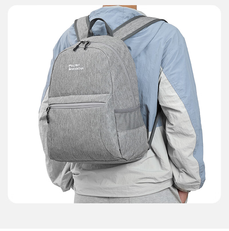 ALPINT MOUNTAIN Er'ermengtou 20L Foldable Travel Backpack, Lightweight Hiking Bag, Daily Commute Running Sports Backpack 5